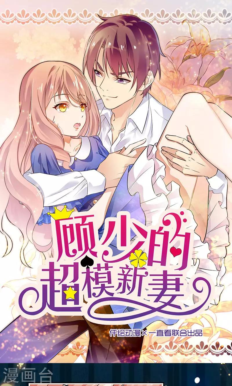 第46话0