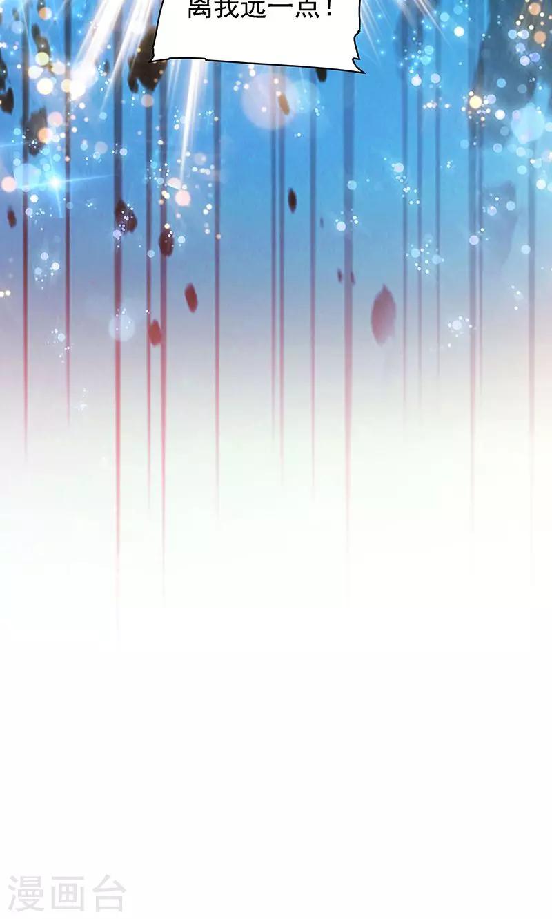 第46话2