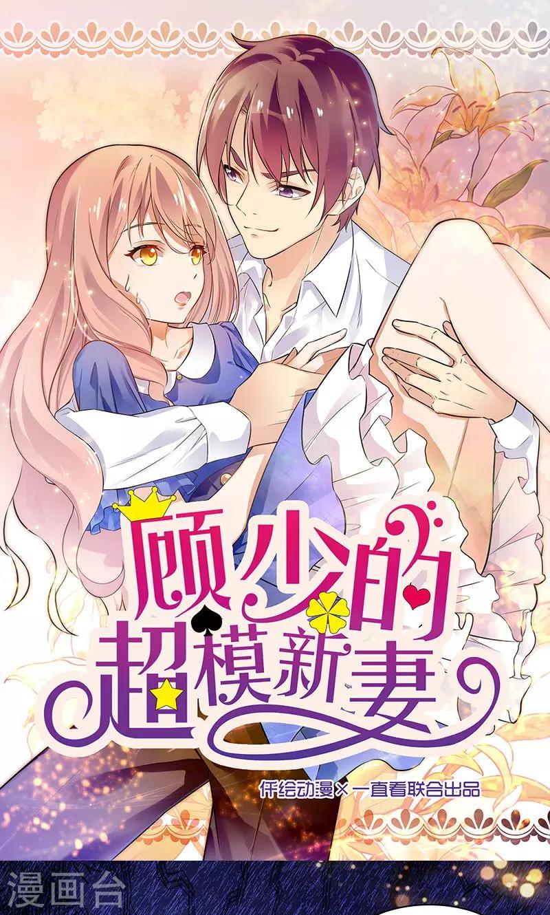 第47话0