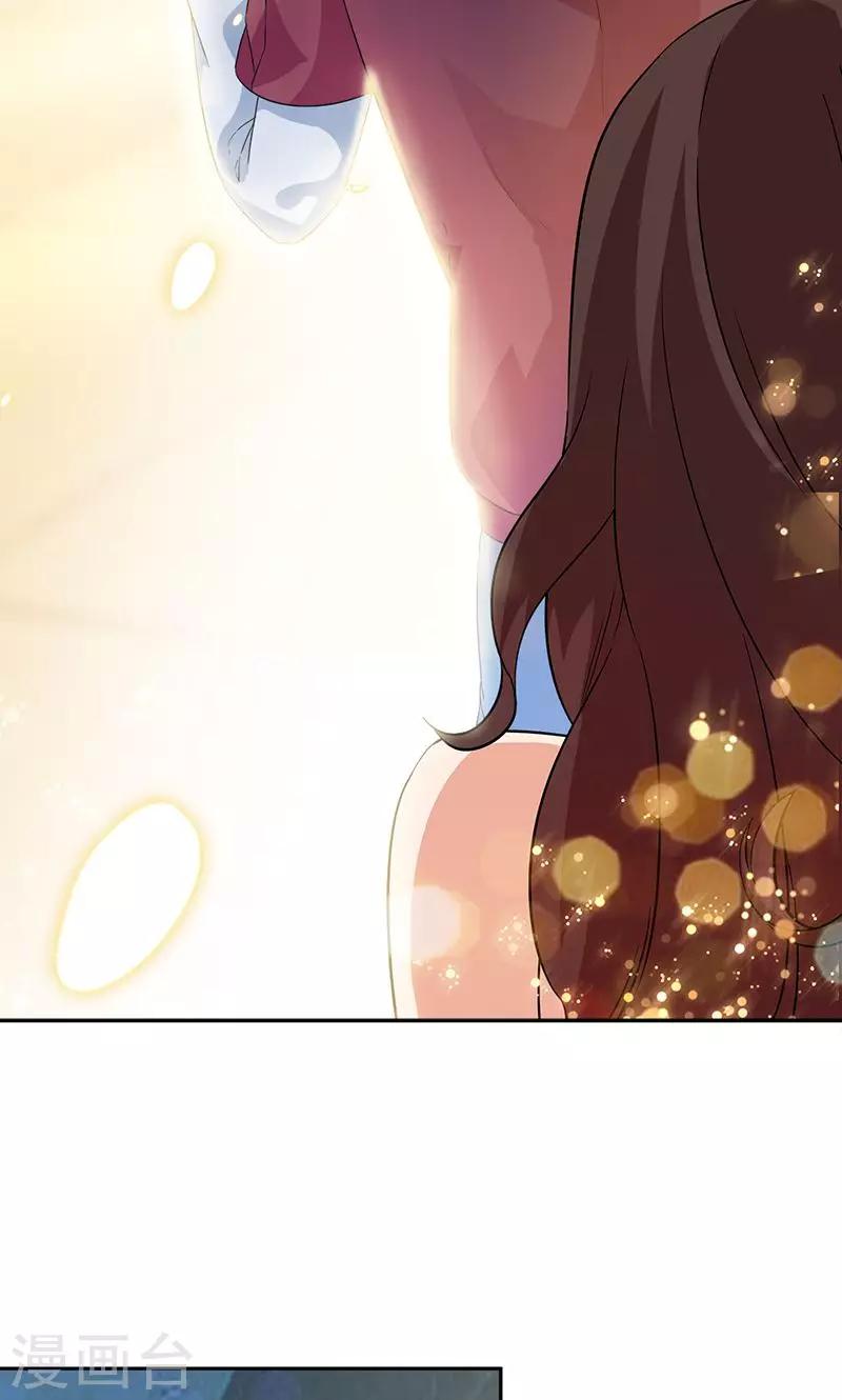 第47话4