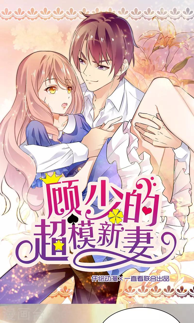 第48话0
