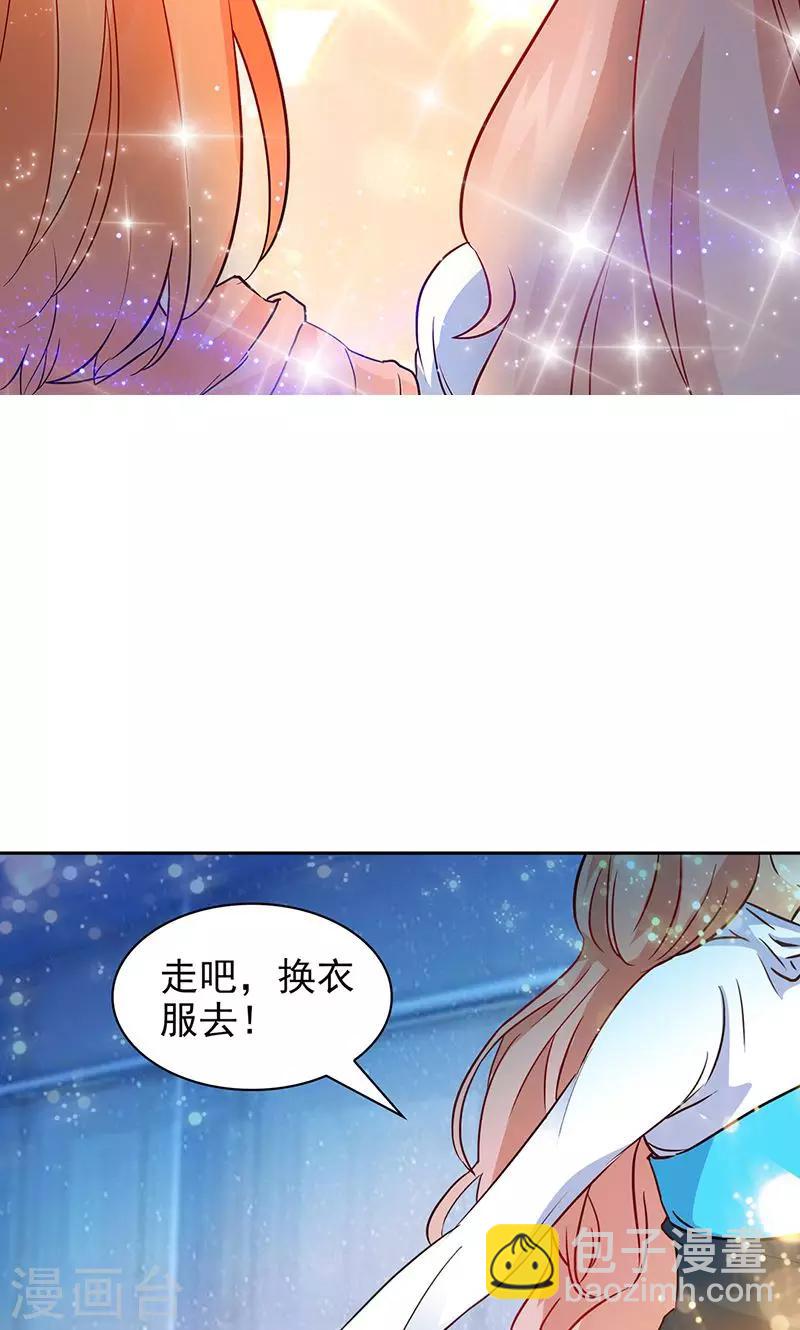 第48话10