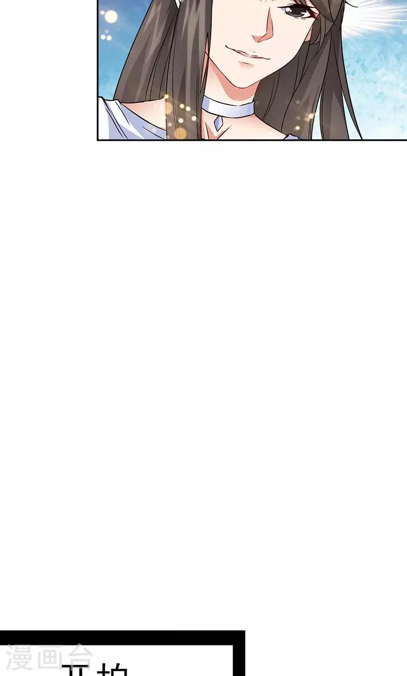 第48话12