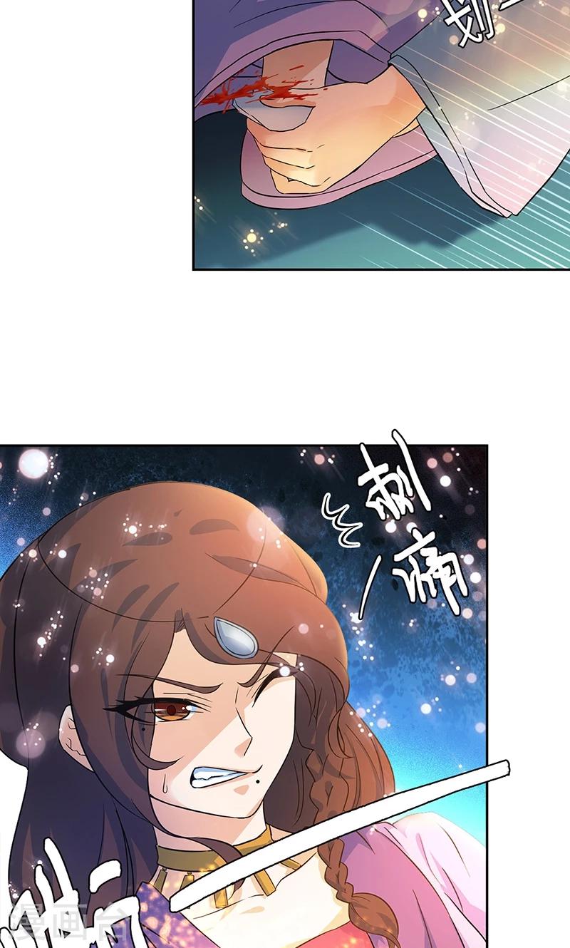 第49话8