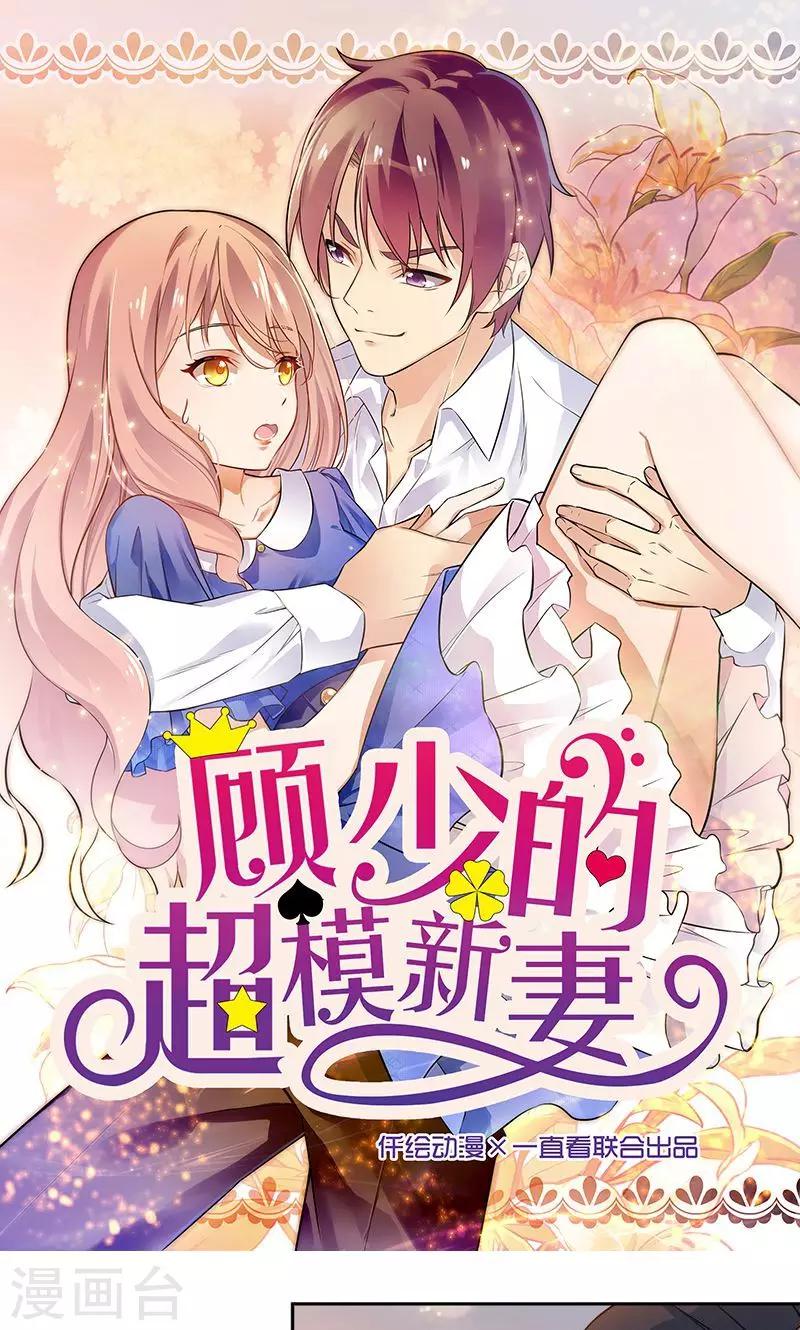 第50话0