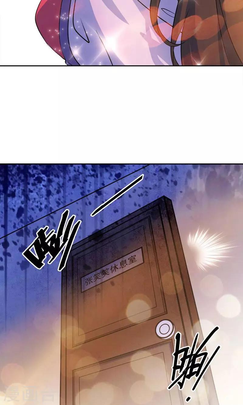 第50话10