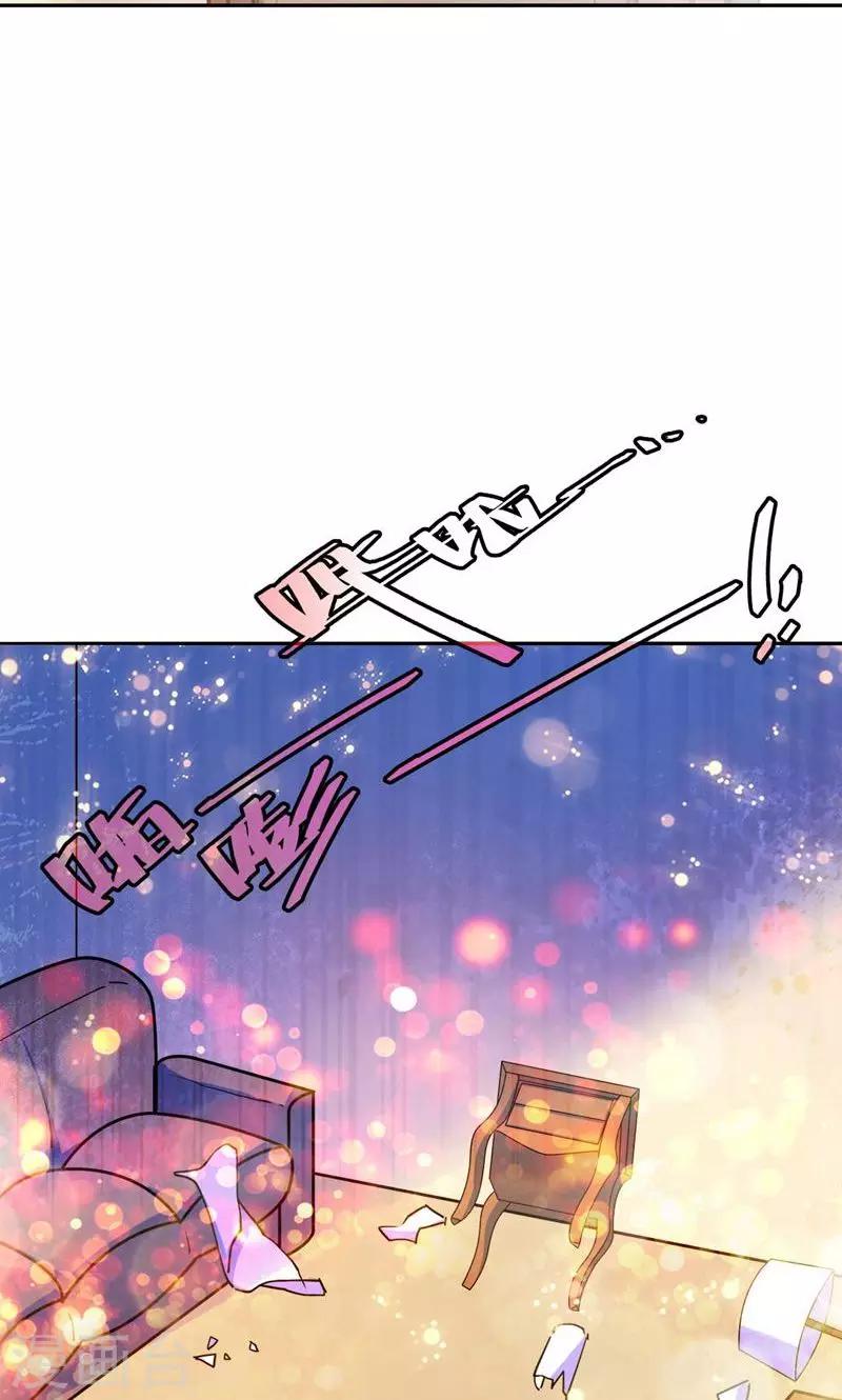 第50话11