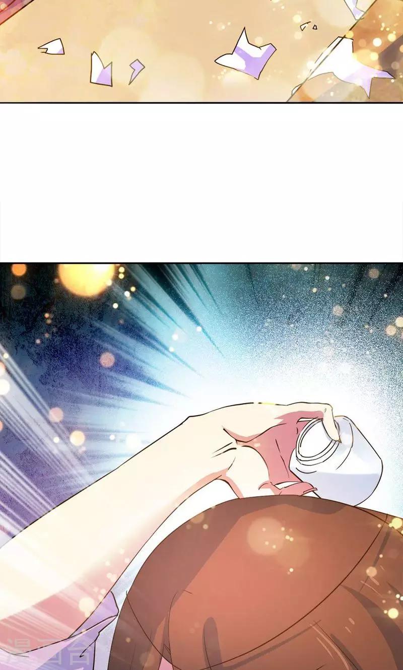 第50话12