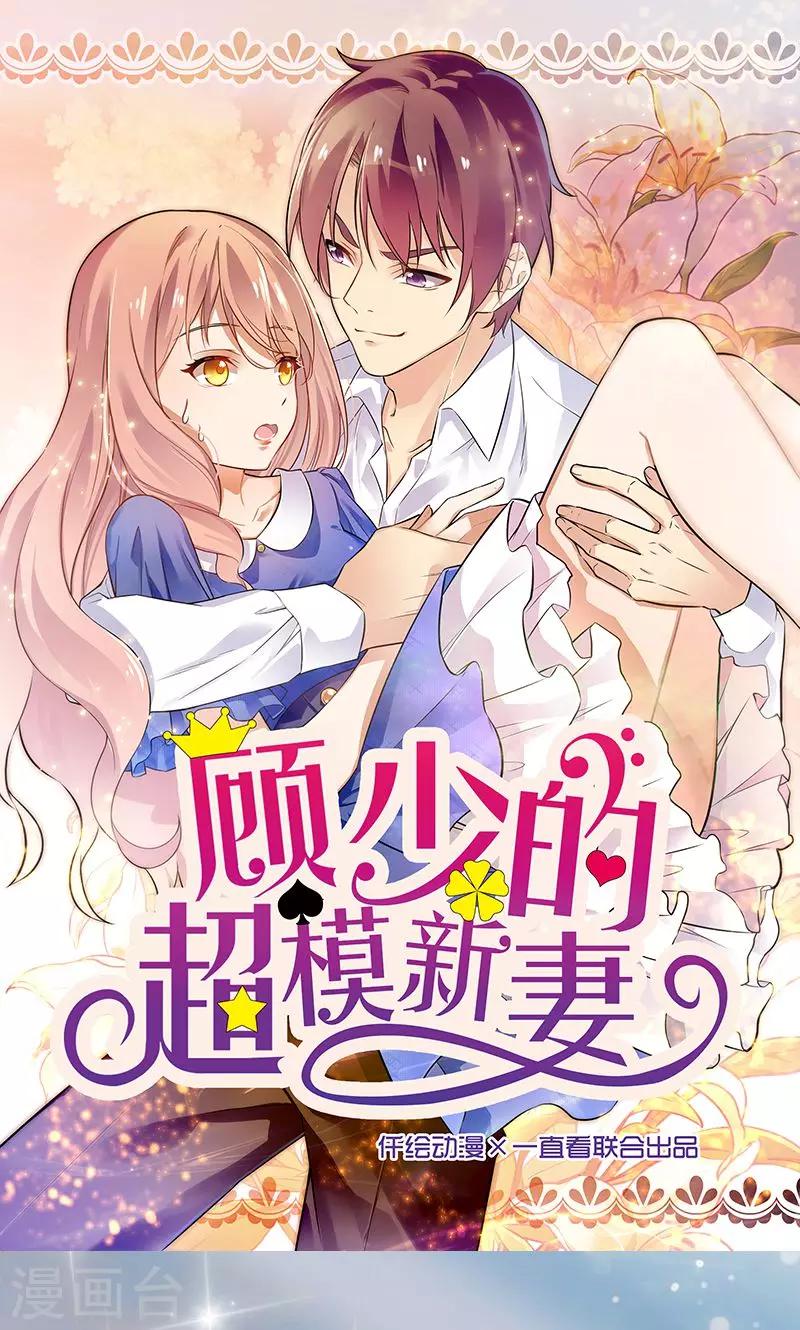 第51话0