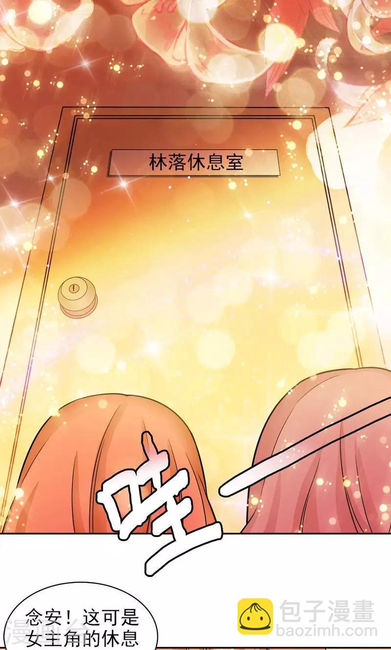 第53话1