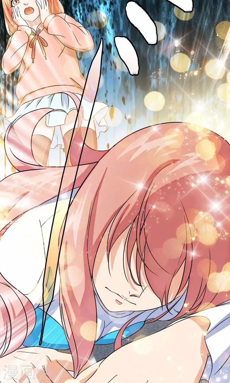 第56话8