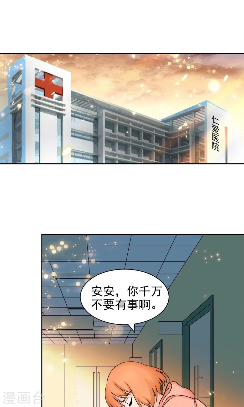 第57话1
