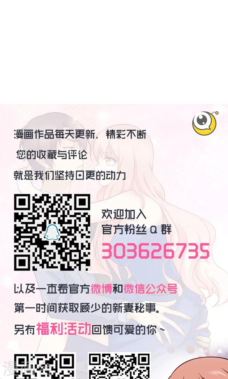 第60话10