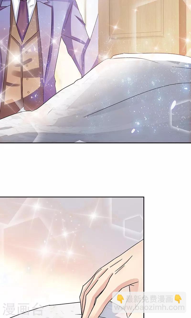 第61话2