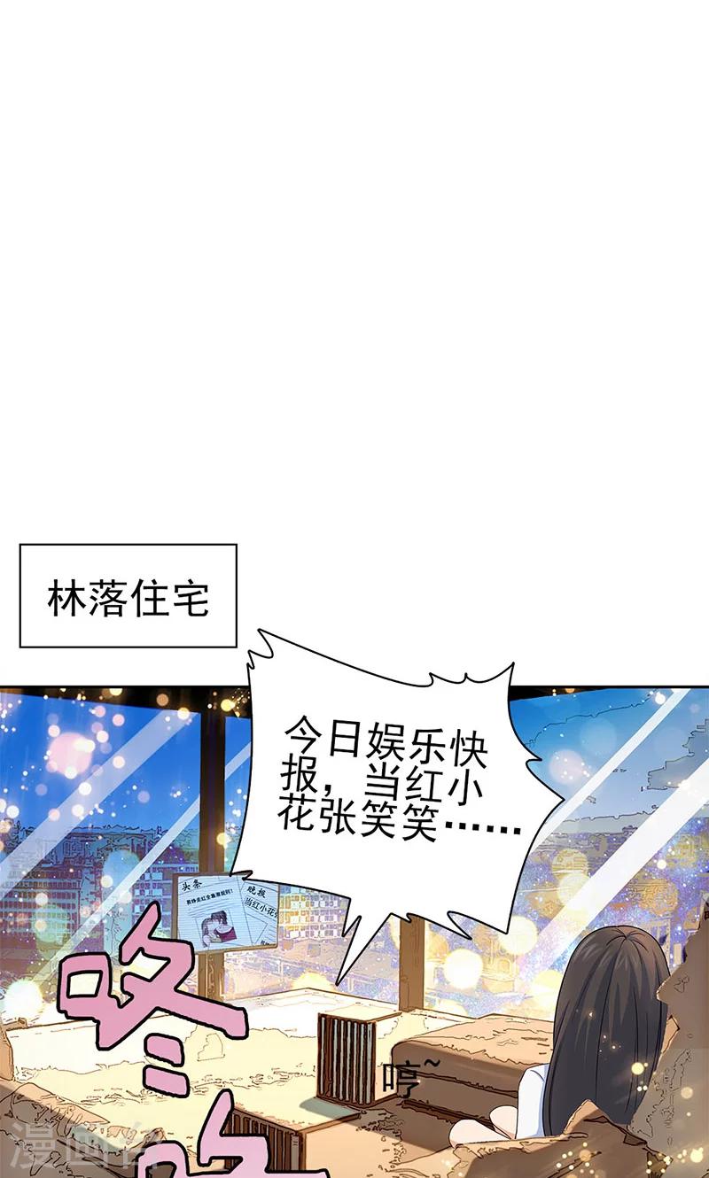 第62话10