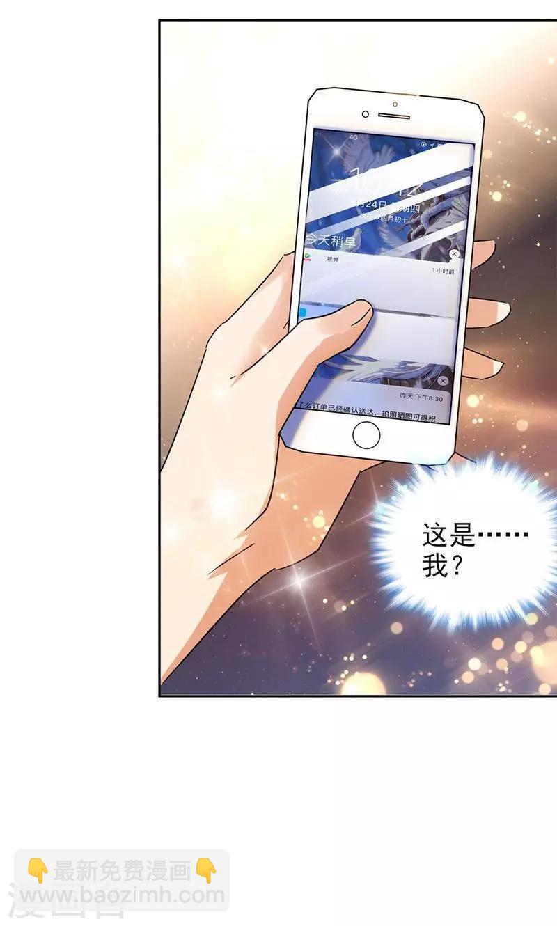 第65话1
