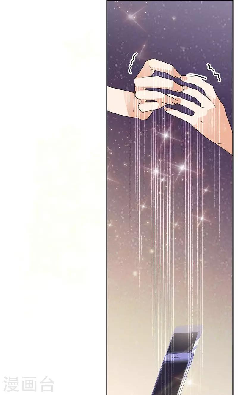第65话3