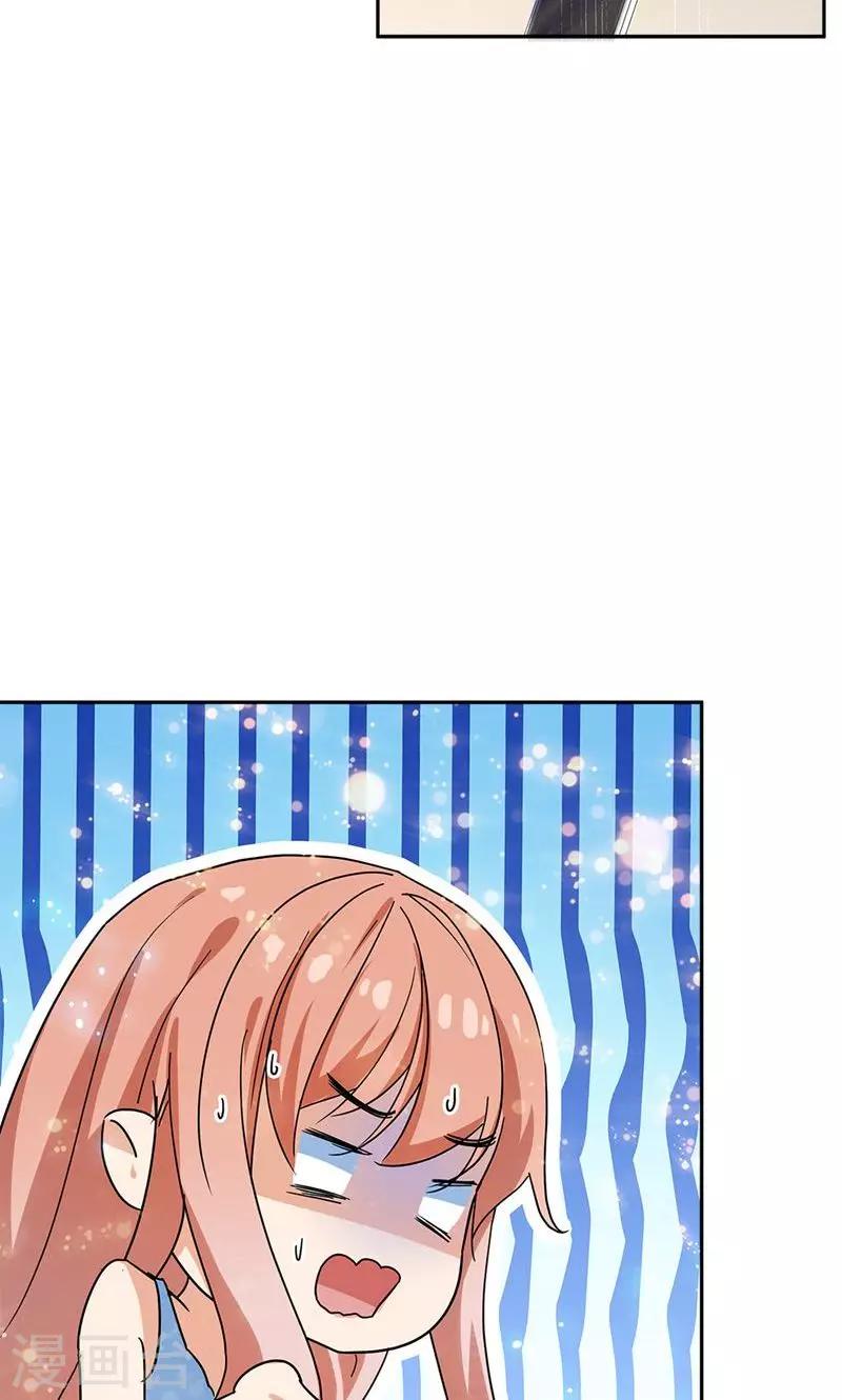 第65话4