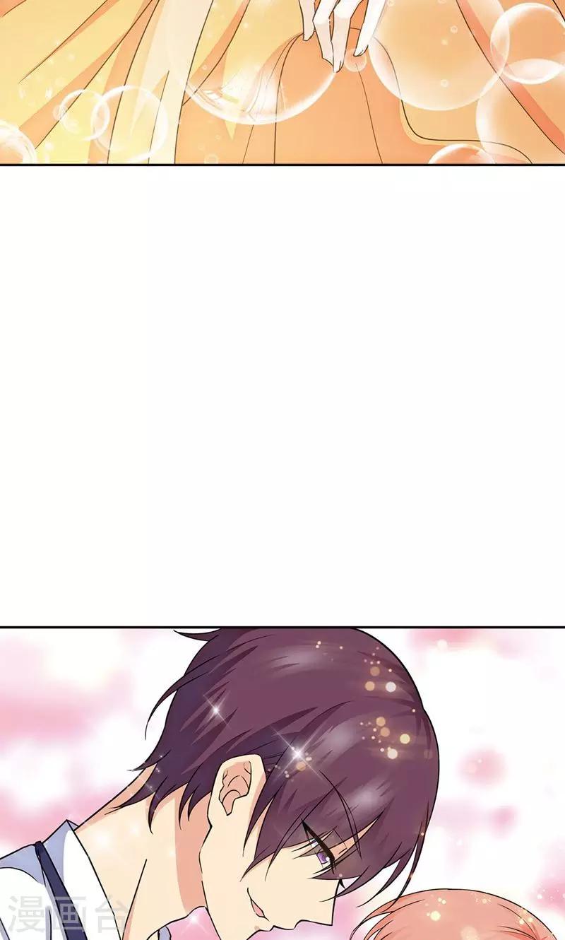 第69话10