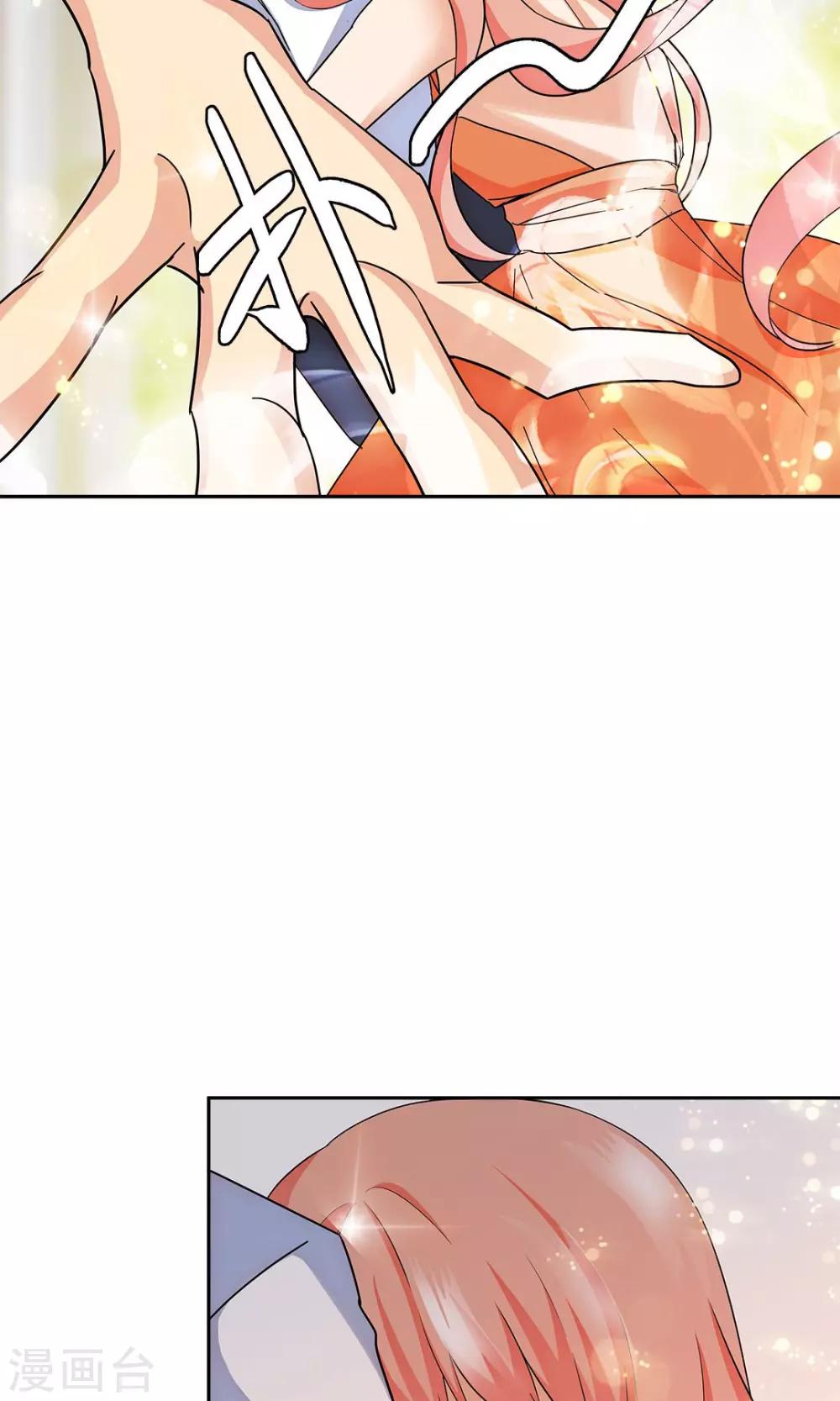 第70话5
