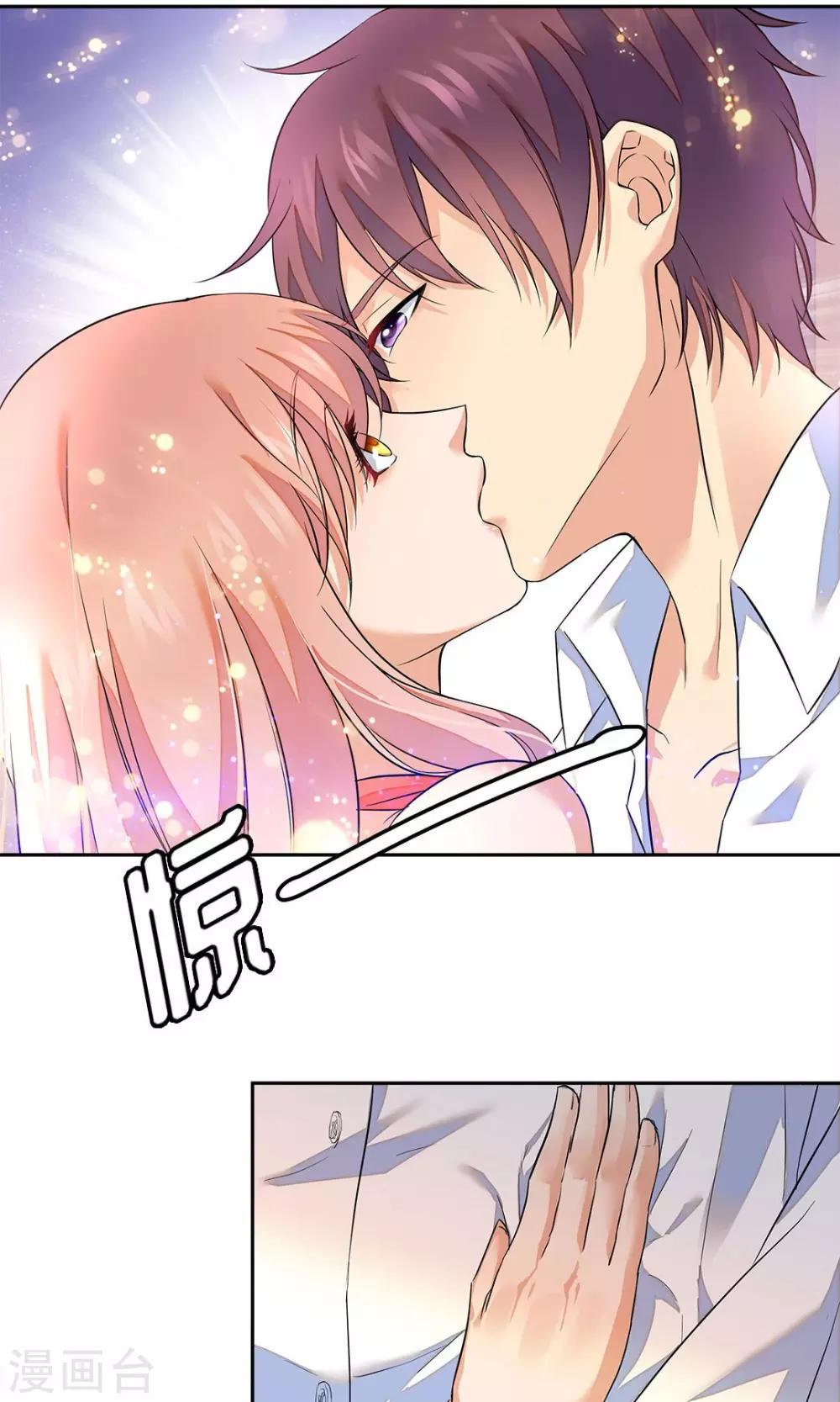 第76话6