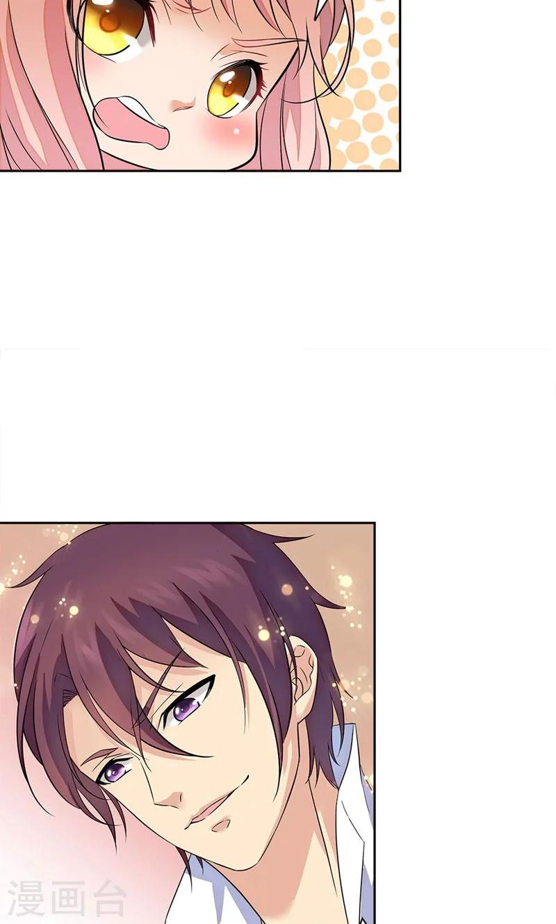 第78话4