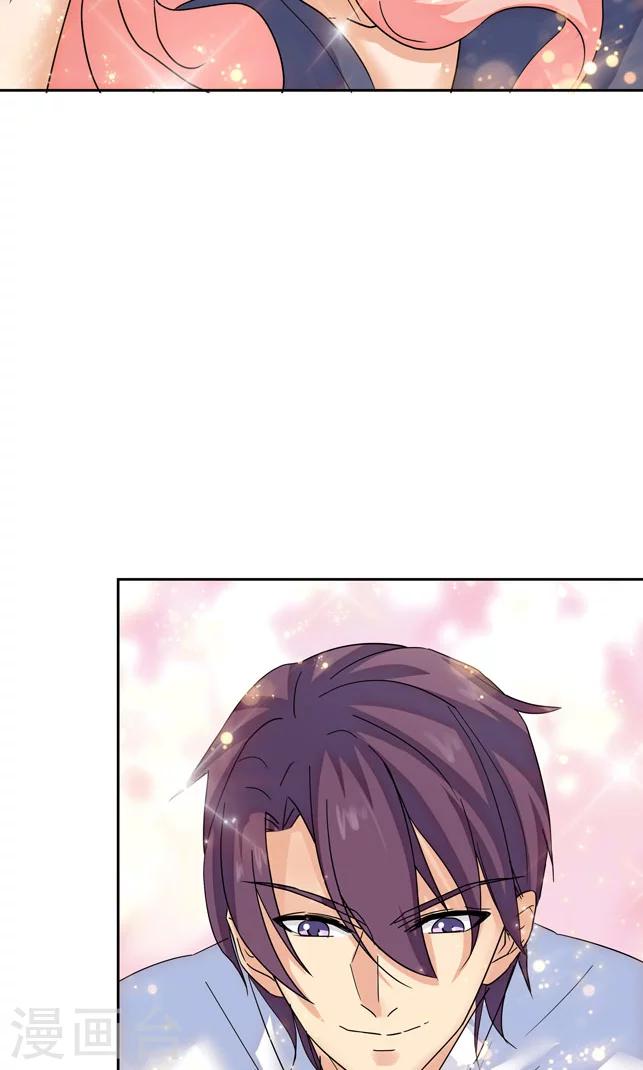 第82话4