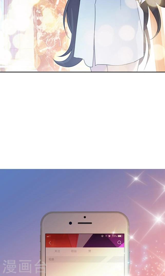 第85话5
