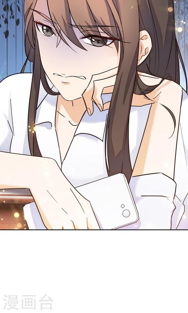 第85话7
