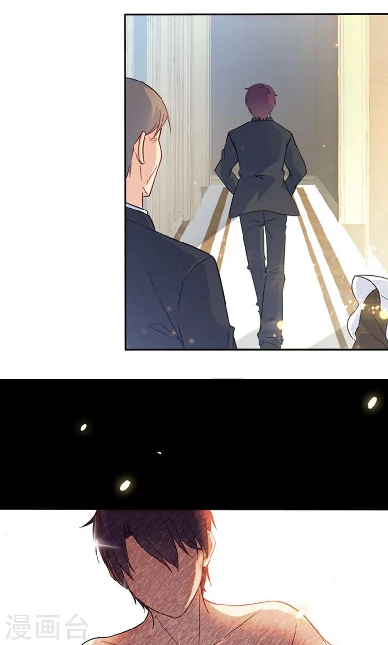 第91话2
