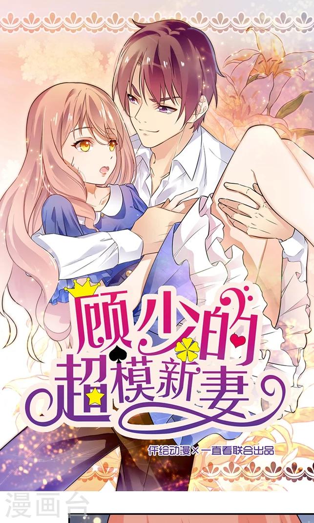 第95话0