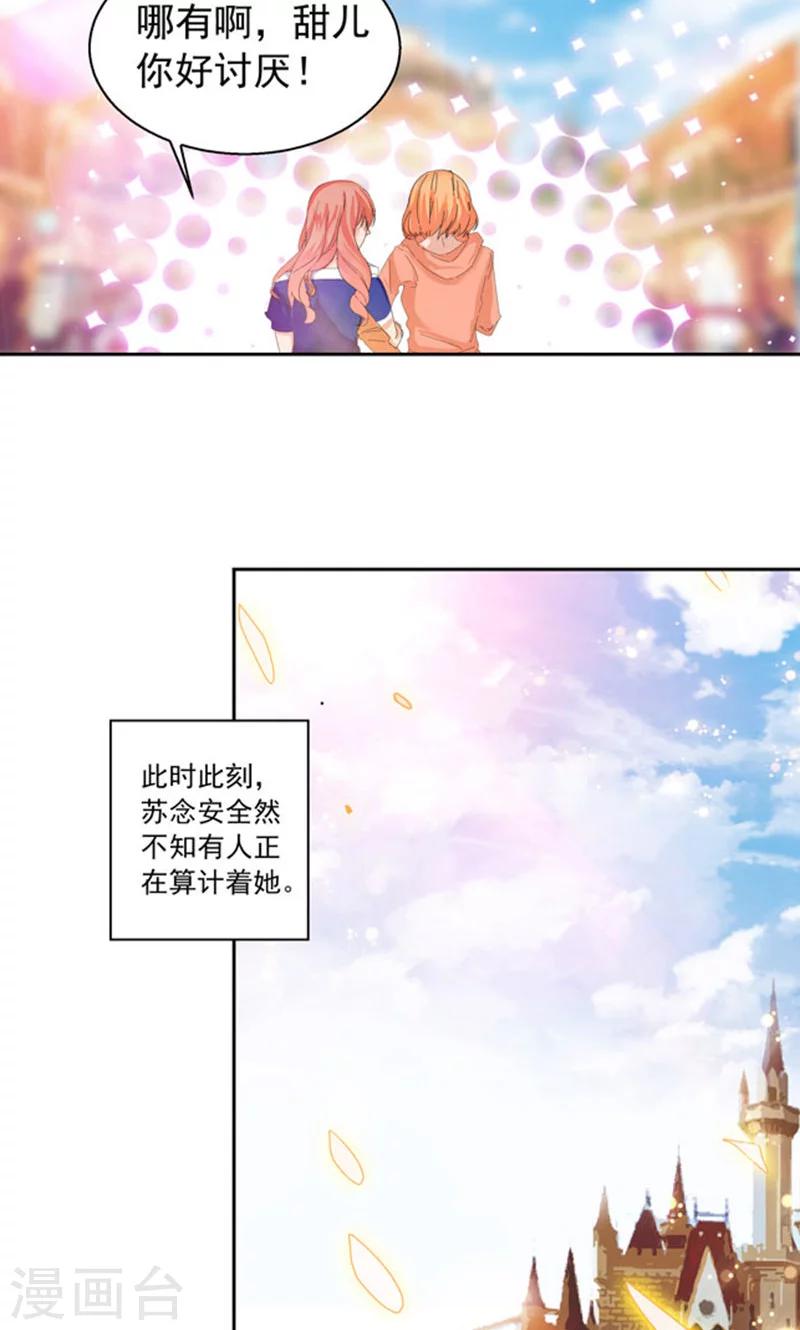 第103话1