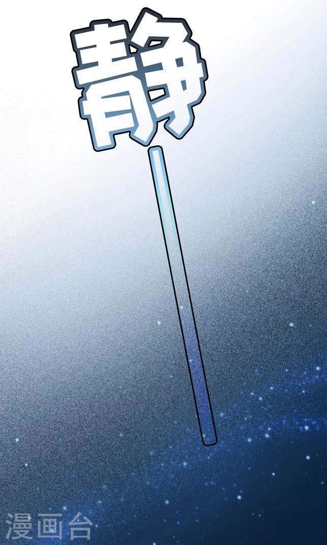 第104话1