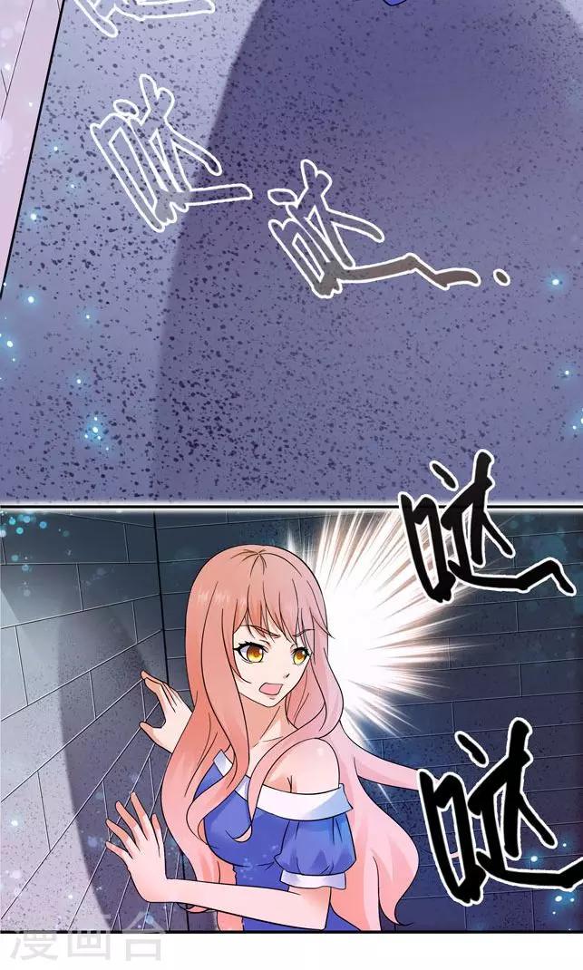 第105话2