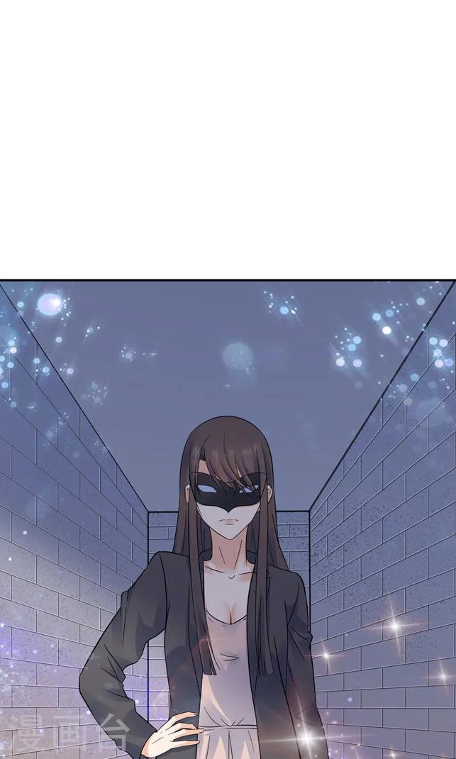 第105话3