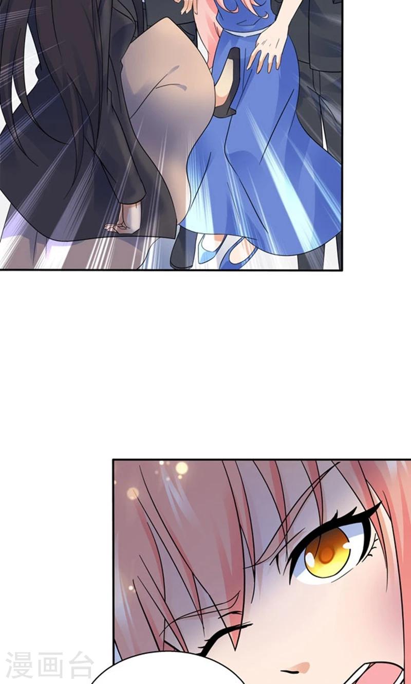 第107话5