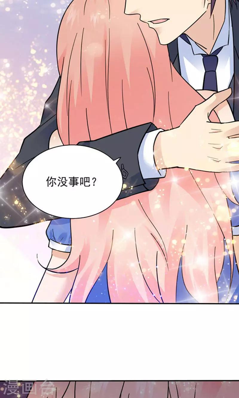 第108话4