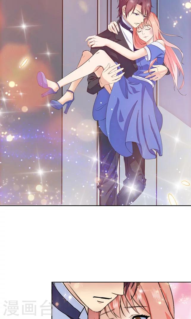 第109话2