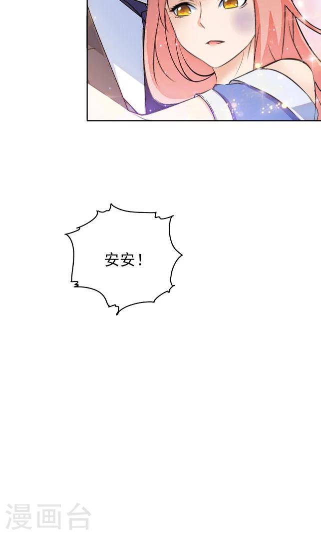 第109话3