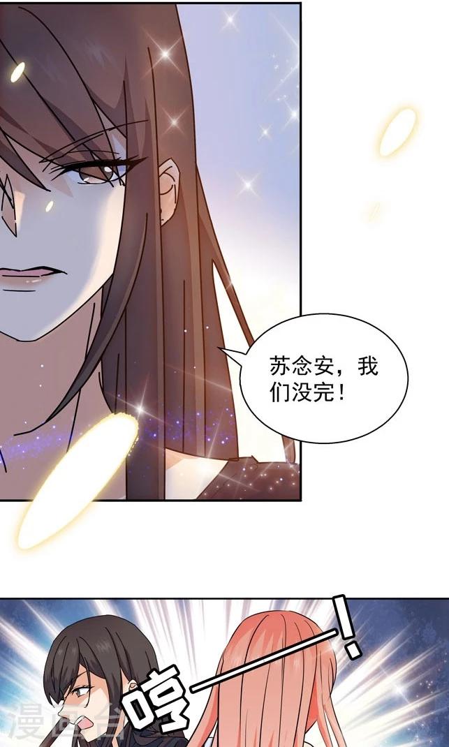 第110话1