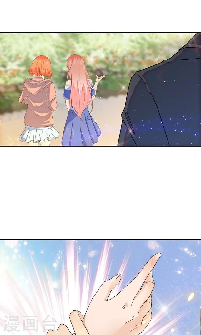 第110话3