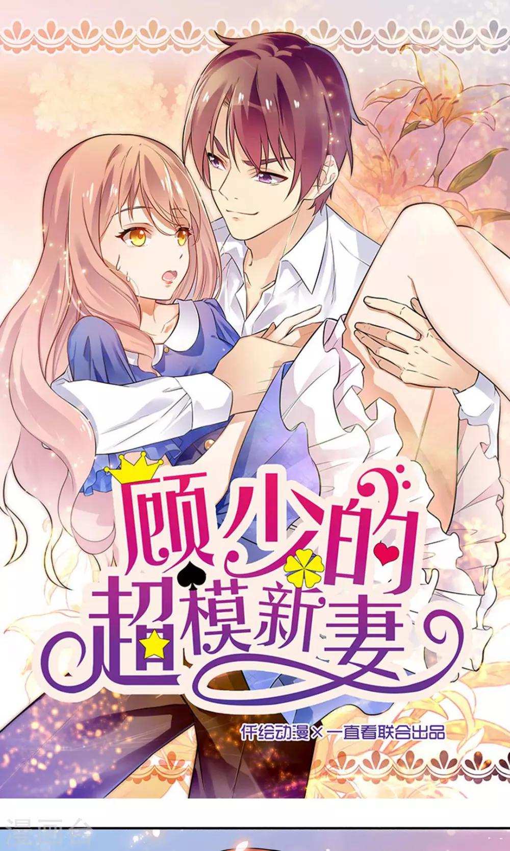 第113话0