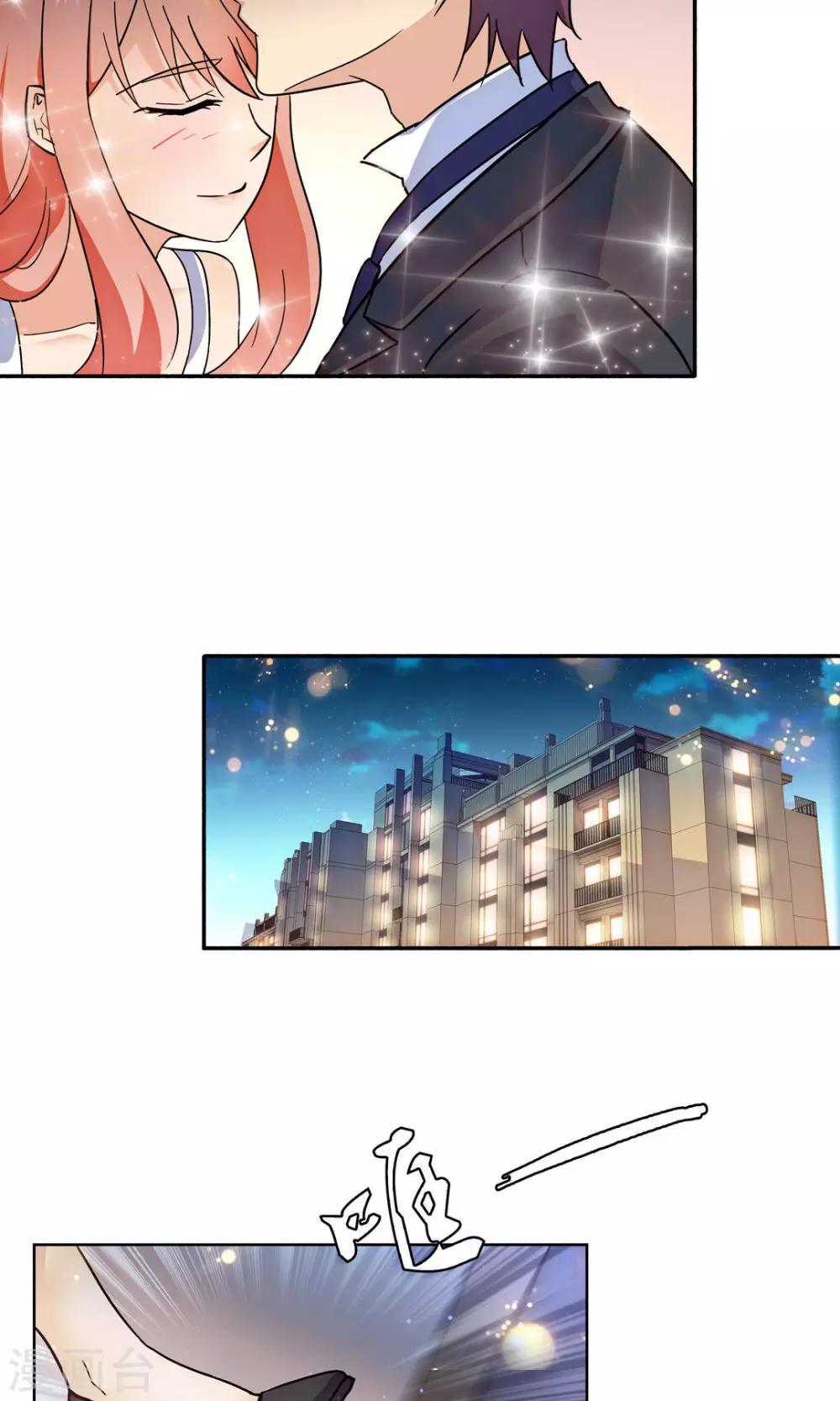 第113话3