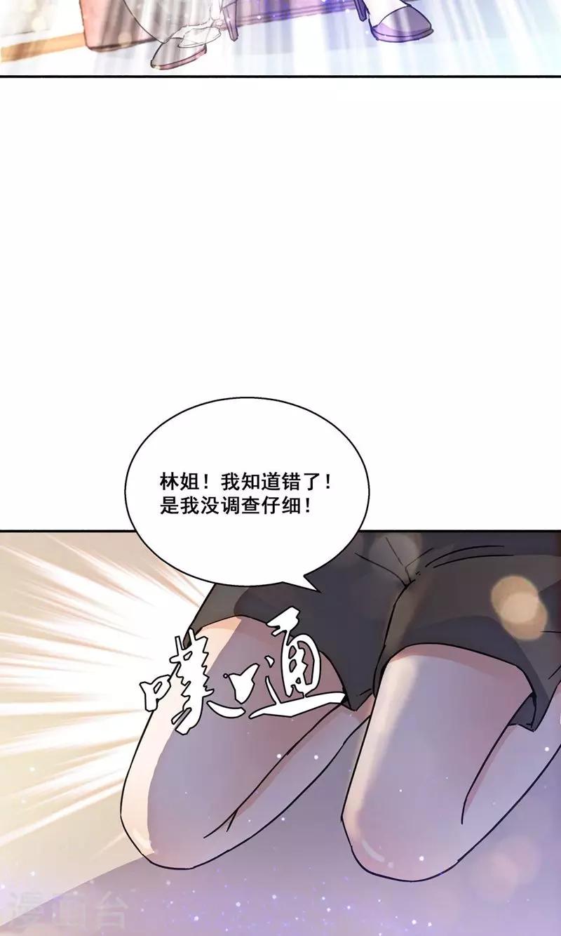 第114话2