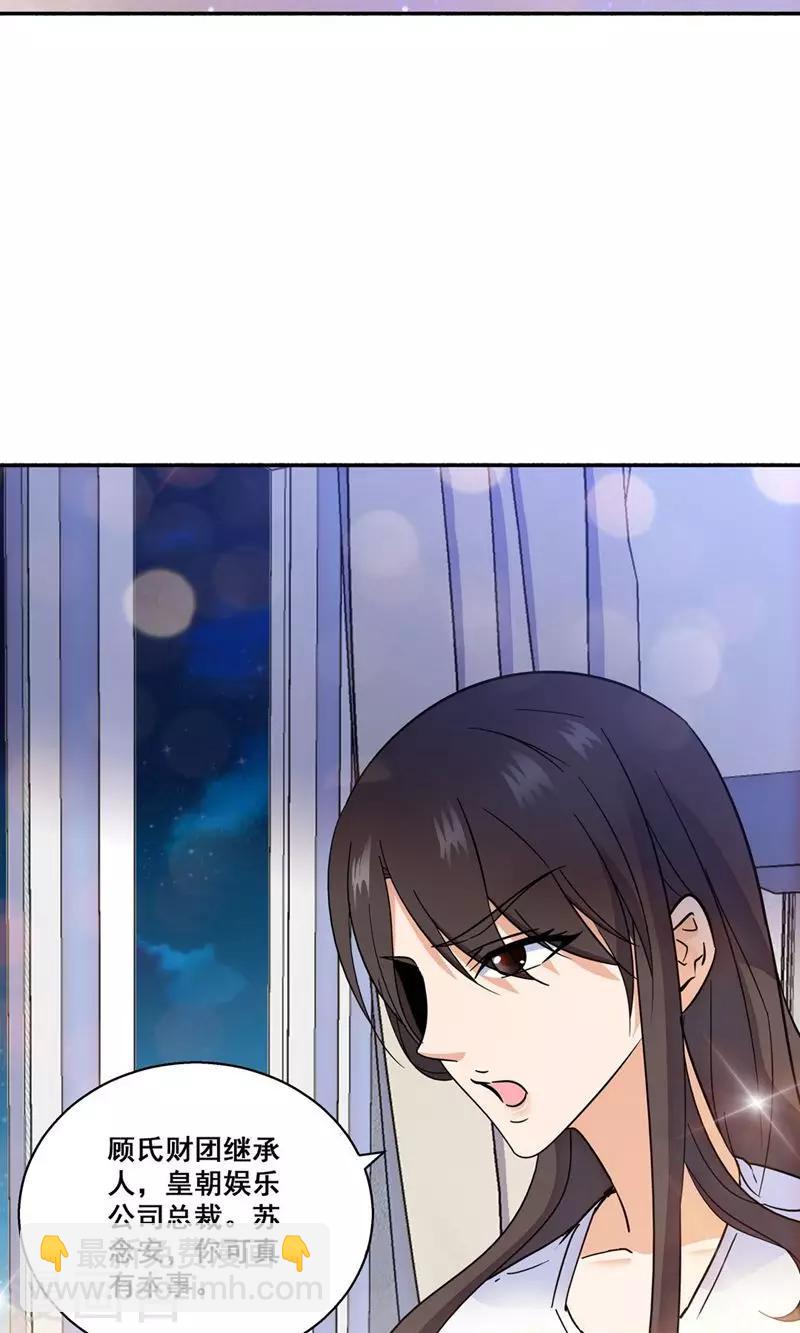 第114话3