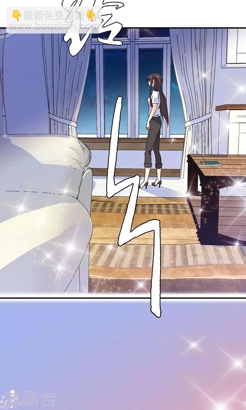 第114话7