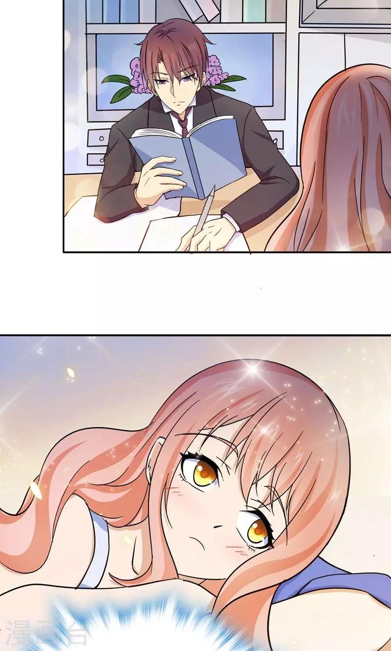 第116话2