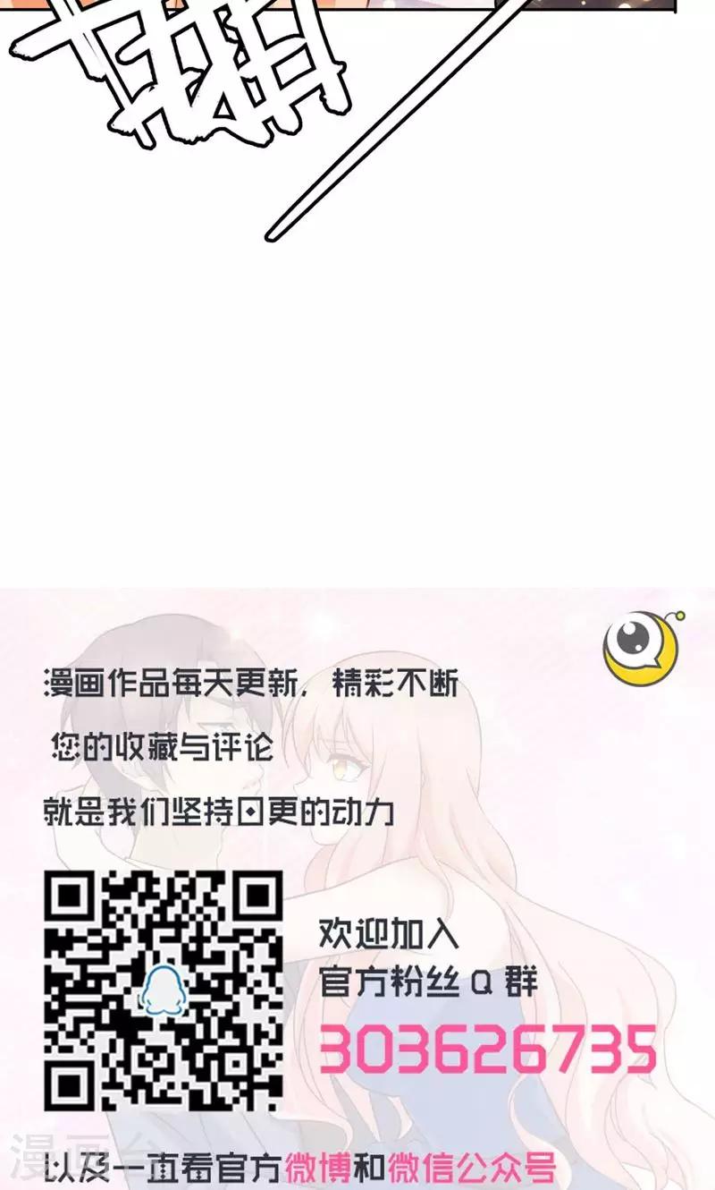 第117话11