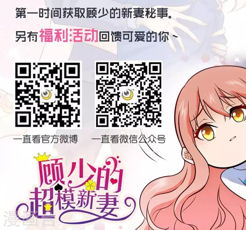 第117话12