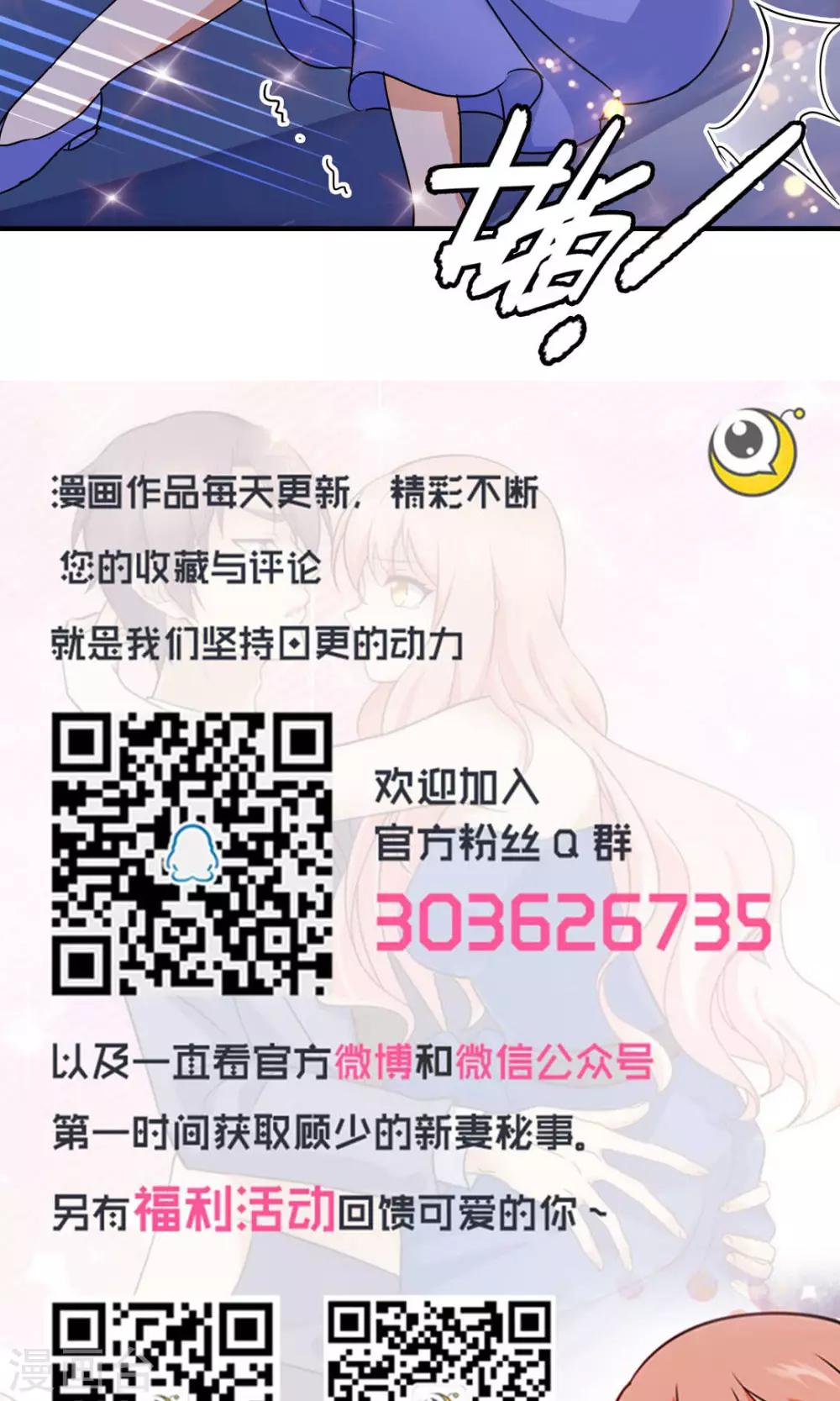 第119话10
